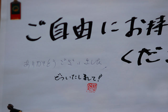 boad_20140504