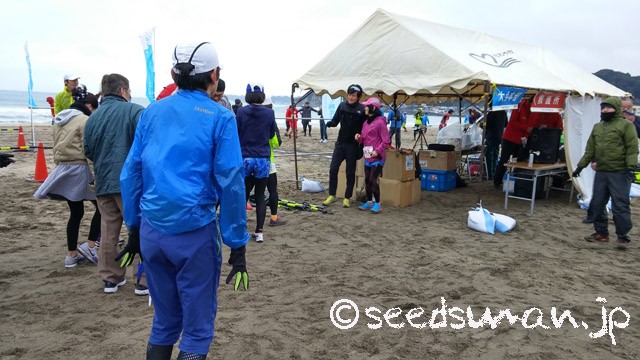 第4回イセエビCUP おんじゅくオーシャントレイル10マイルレース