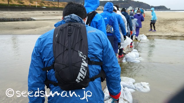 onjuku-iseebicup_20160130_5