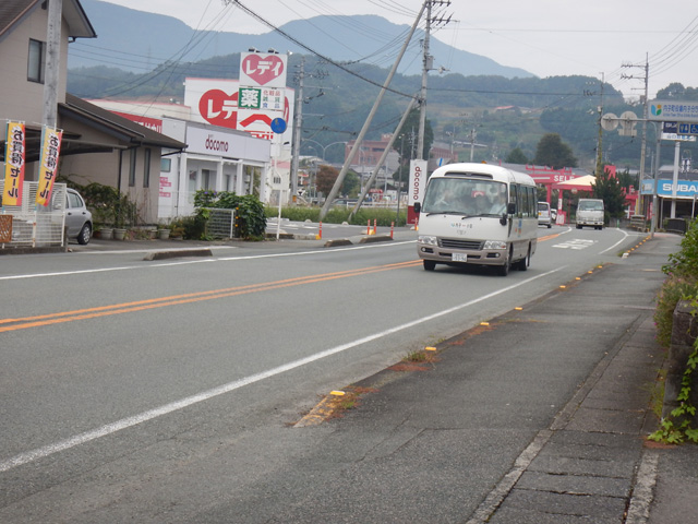 内子町営バス