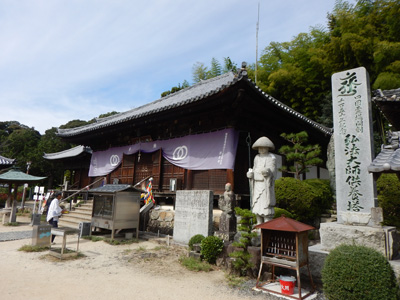 iyo_49jodoji_20161015_2