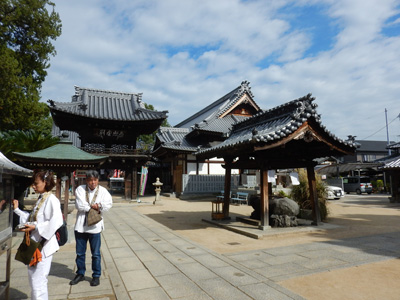 iyo_53enmyoji_20161016_2