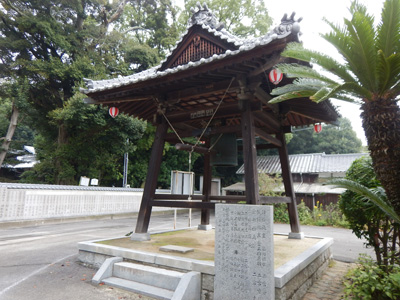 iyo_54enmeiji_20161018-1