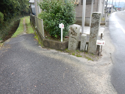 iyo_57eifukuji_20161017_1