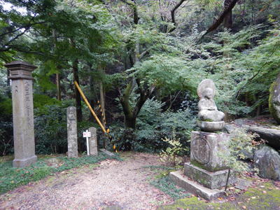 iyo_58senyuji_henromichi_20161017_4