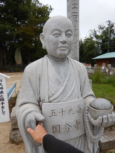 iyo_59kokubunji_20161017_3