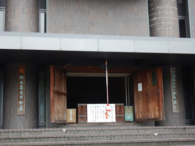 iyo_61koonji_20161018_2