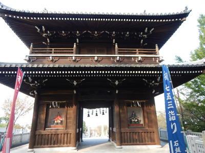 iyo_ishiduchi-jinja_20161018_5