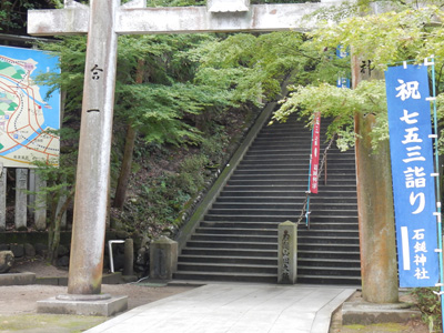 iyo_ishiduchi-jinja_20161018_7