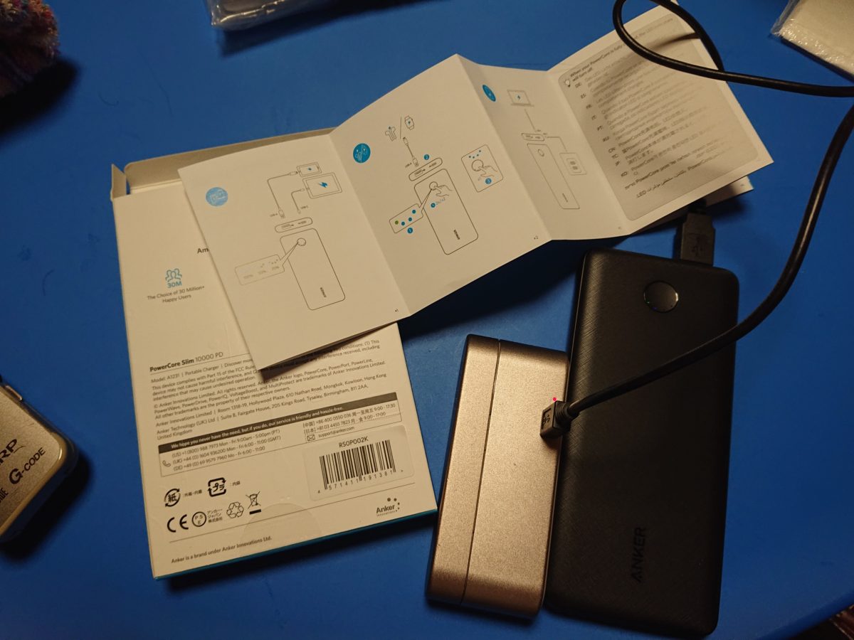 Anker PowerCore Slim 10000 PD
