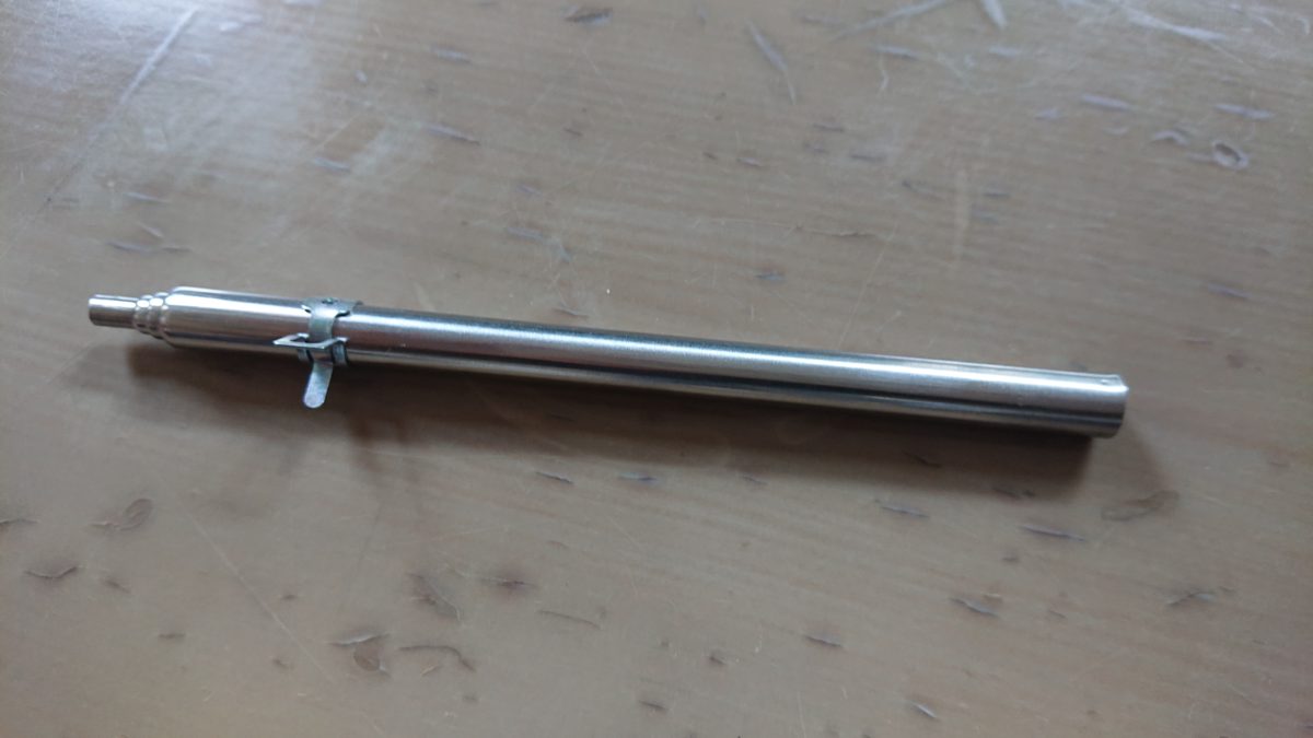 ファイヤーブロー